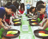 김치박물관 견학