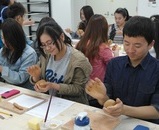 도예체험